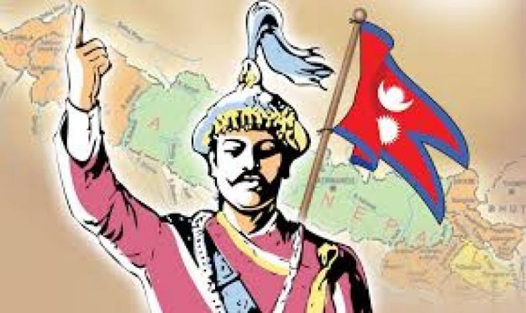 Prithvi Narayan Shah The Great And The Greater Nepal Enepalese